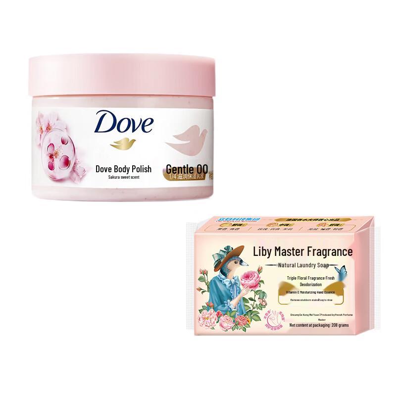 Dove Exfoliating Body Scrub Sakura Blossom