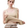 MiiOW Cashmere Silk Thermal Vest Women's Underwear with Built-In Bra Pads, Bra-Free Camisole, Slim-Fit Base Layer in Skin Color
