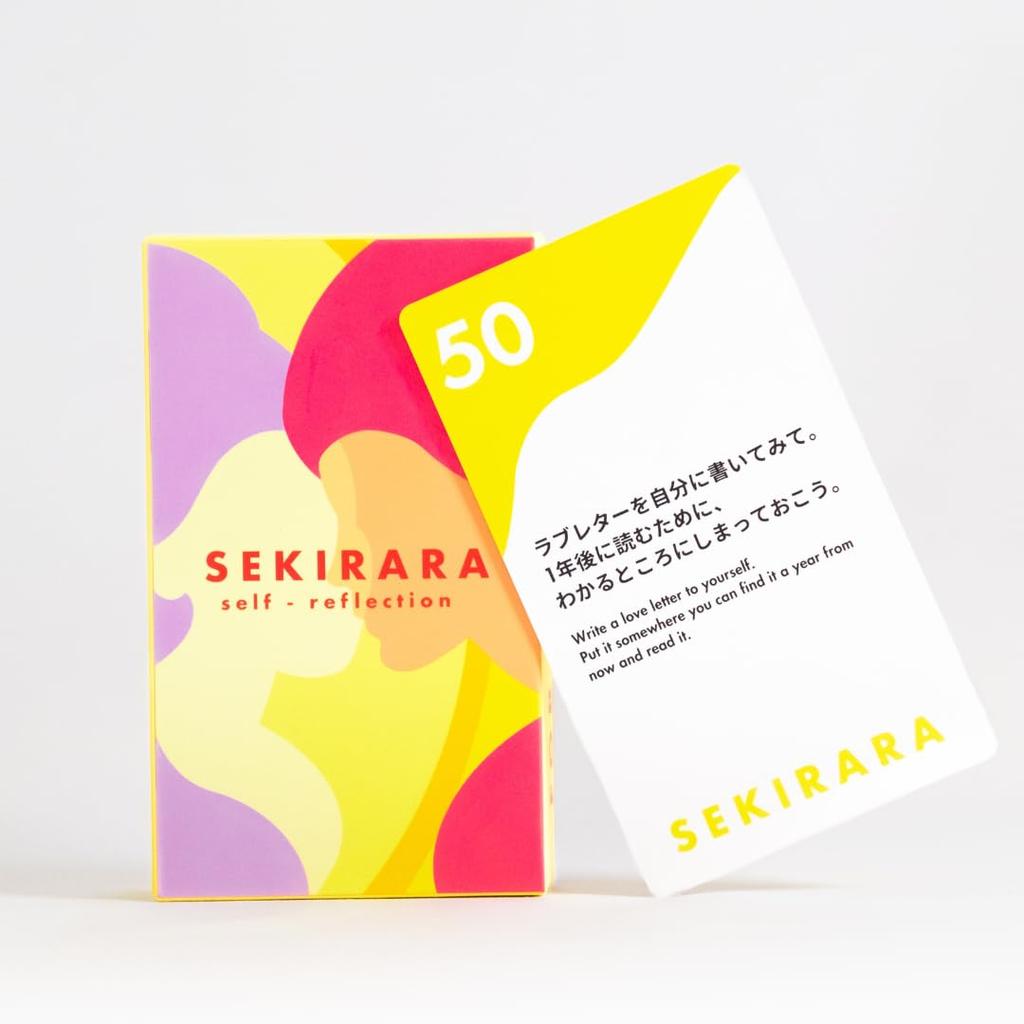Sekirara Karten Reflexion Geschenk Präsent Zweisprachiges Kartenspiel in Japanisch und Englisch 50er-Pack