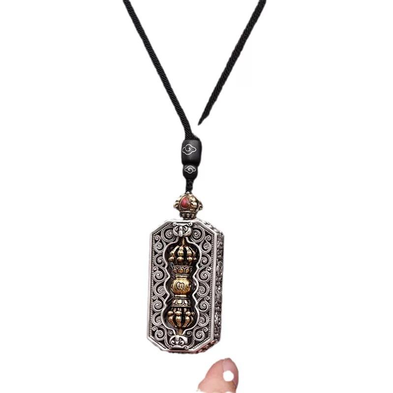 Retro King Kong Pestle Pendant, Auspicious Eight Treasures Pattern Pendant, Square Brand Gawu Box Six-character Mantra Pendant, Jewelry.