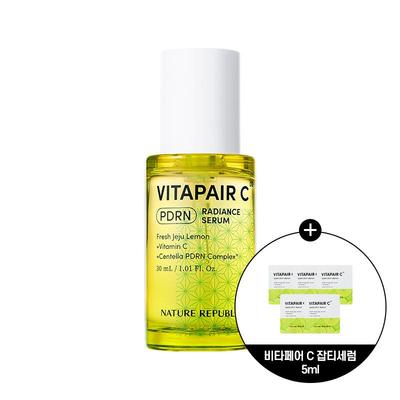 Pielęgnacja twarzy – Serum do twarzy
