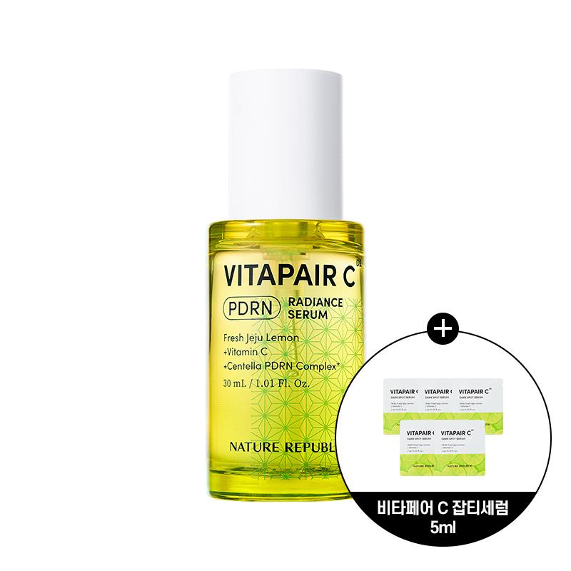 Nature Republic Vitapair C PDRN Glow Serum 30ml + Dark Spot Serum 5ml Set