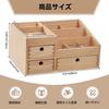 KIRIGEN Accessory Makeup Cosmetic Large Dovetail Joint Case, Box, Box, Capacity, Structure, TQ-HZG-NA