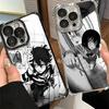 Ultimate Perspective Anime Soft Phone Case For Xiaomi Poco X7 X8 Pro Max X6 X5 X3 F8 Ultra F7 M8 M7 M5S Redmi 15C 15A 15 14C 13C