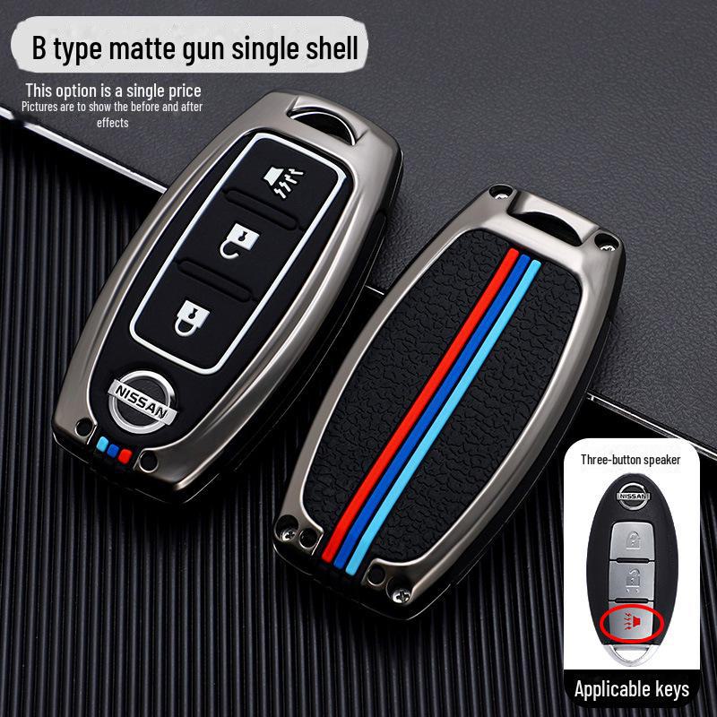 

Nissan key cover for Sylphy, Teana, Bluebird, Qijun, Tiida - zinc alloy silicone protective shell