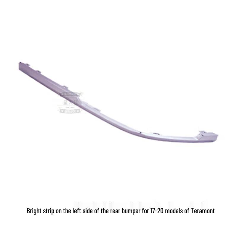 Touareg Rear Bumper Exhaust Trim for 17-20 Models - Chrome Strip Tail Throat Panel