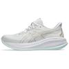 (WMNS) Gel-Cumulus 26 Neutrale Hardloopschoenen 'Wit' Dames 1012B599-100