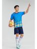 High-Quality Quick-Dry Football Uniform Set for School Matches