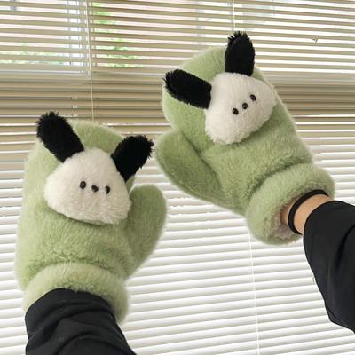 Accessori – Guanti, mezzi guanti e muffole