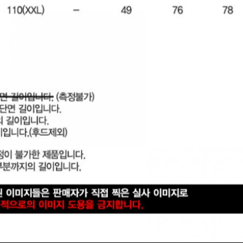 Nike Sweatshirt Long Sleeve Tee Pro Dri Fit Long Sleeve Top