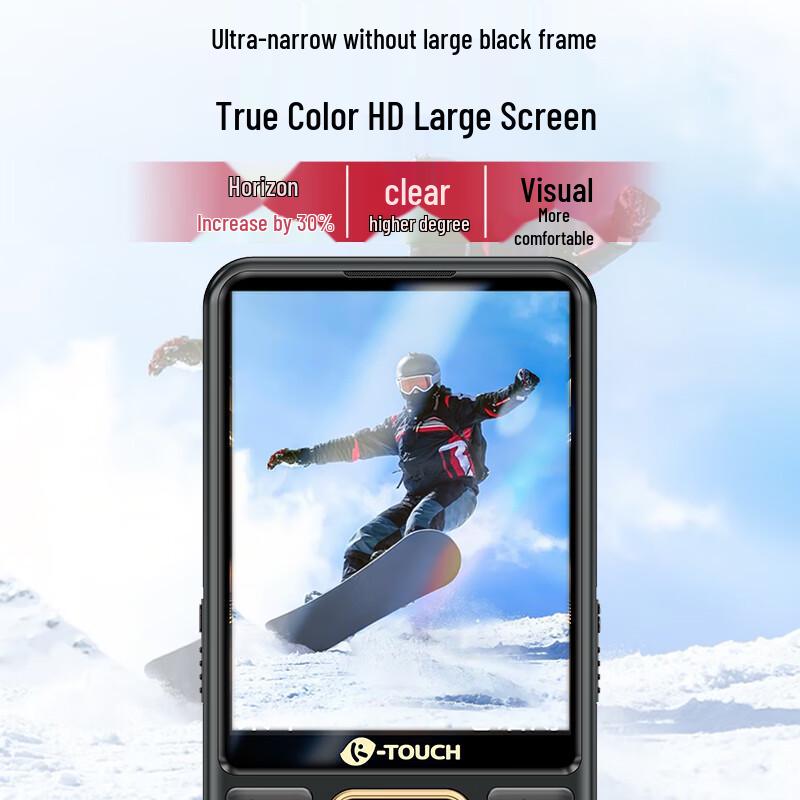 K-Touch U5 4G Senior Feature Phone (CN version)