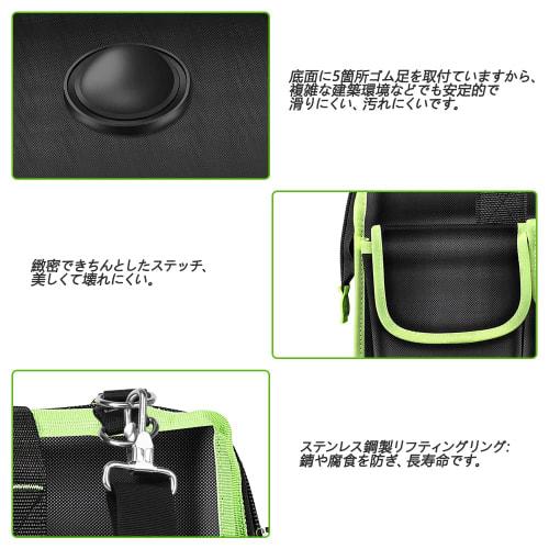 Huepar Tool Bag, Large Capacity, 20 Pockets, Waterproof, Durable, Abrasion-Resistant, Large Capacity, 1680D TB01