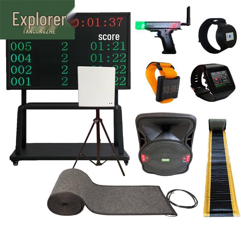 Explorer Long-Distance Running Assessment System