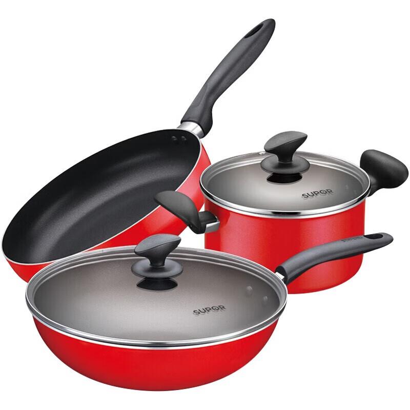 Supor 3-Piece Non-stick Cookware Set