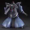 Bandai HGUC 1/144 Rick Dom II (Zwei) Mobile Suit Model Kit Gundam 0080 Pocket of War Scale Figure