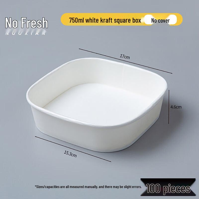 Food Grade Disposable Kraft Paper Takeout Boxes 750ml