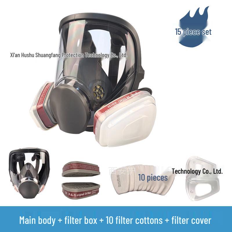 Yuanzu 6800 Full-Face Silicone Respirator