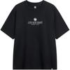 Loose Comfortable Versatile Short Sleeve T-Shirt Men Tops Black AHSV037-2