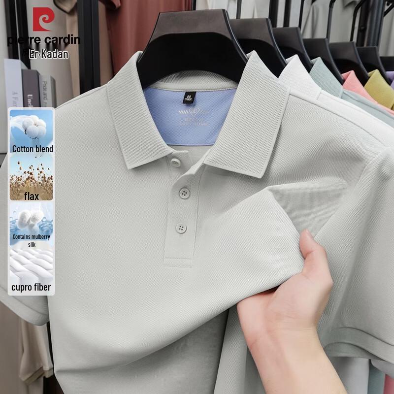 

Pierre Cardin Men s Mulberry Silk Linen Cool Short Sleeve POLO Shirt 190