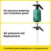 PET Watering Can with Spray Bottle and Pressure Sprayer Model LN-011 for Household Gardening and Flower Disinfection Use