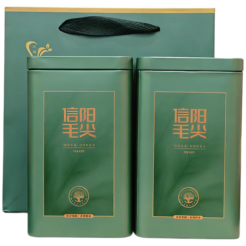 Shuangbei Premium Pre-Qingming Xinyang Maojian Green Tea 250g