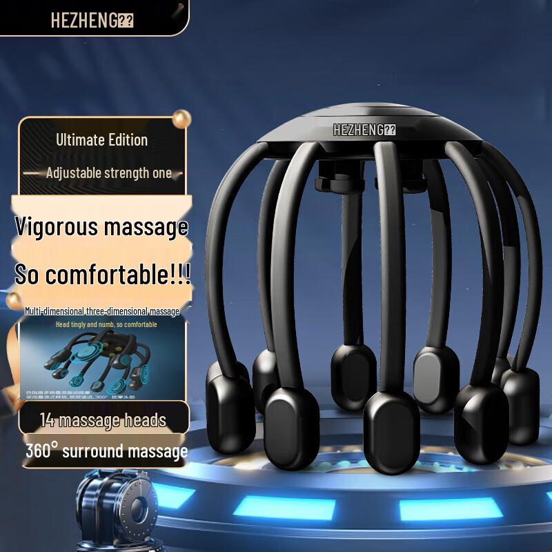 

HEZHENG Octopus Scalp & Head Massager