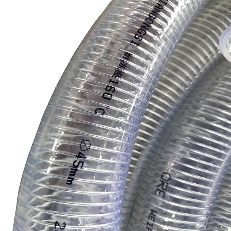 Высокотемпературный армированный стальной проволокой ПВХ шланг Mucang 4mm Thickness