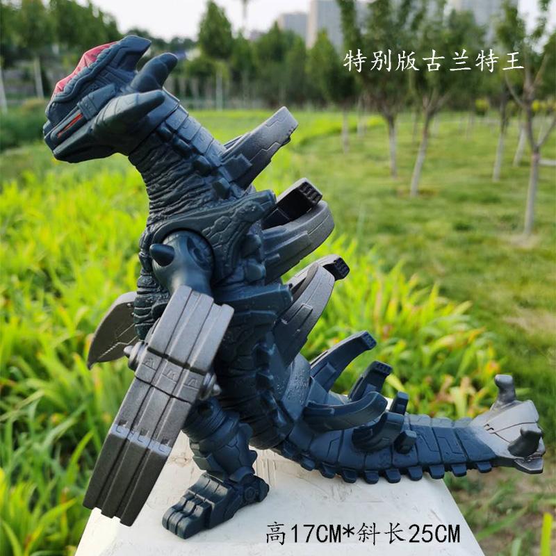 17-24cm Godzilla Weichgummi Monster Übergröße Chimäre Magatano-Orochi Destoroyah Gomora Hedorah Actionfigur Modell Spielzeug Geschenk