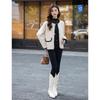 Mocana Women's Elegant Chic Long Sleeve Cardigan