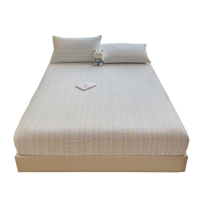 Hongdou Class A Double-Layer Gauze Fitted Mattress Protector 150cm x 200cm