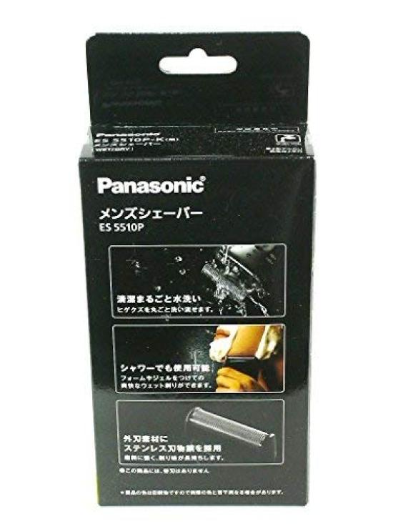 Panasonic Shaver Men's