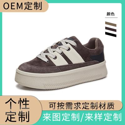 Sapatos de mulher – Keds