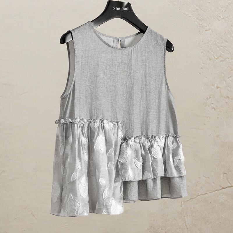 Women's Summer Sleeveless Vest & Skirt Two-Piece Set