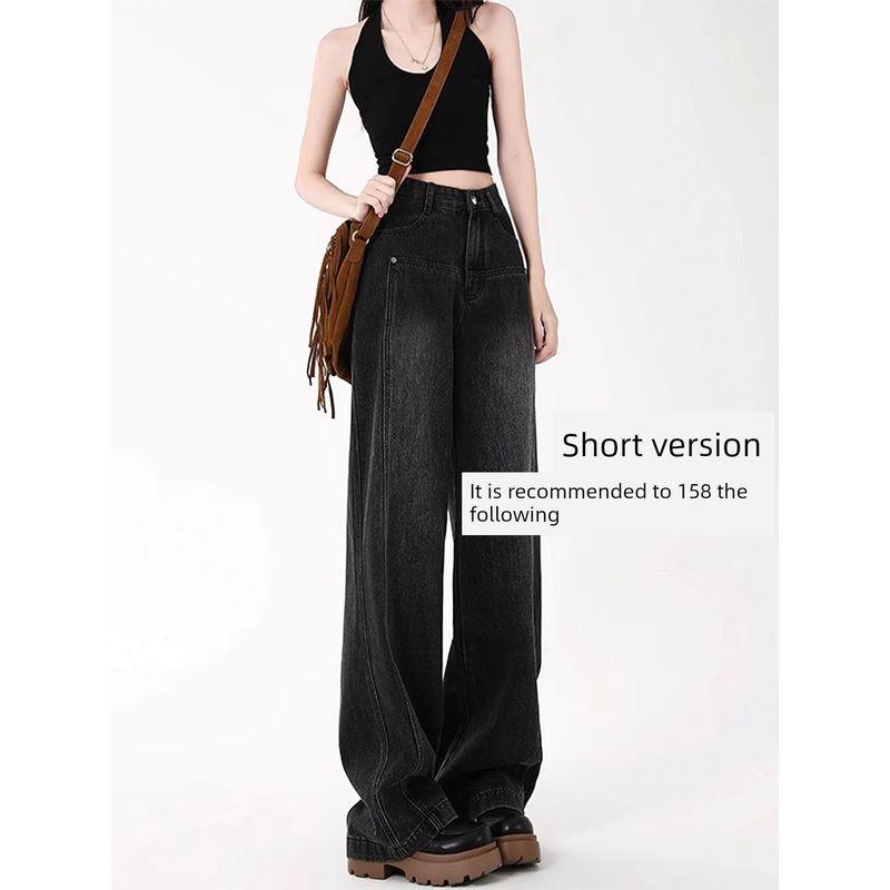 Black Gray Fat Sister mm High Waist Loose Denim Charcoal Gray, Petite Fit 4XL(Suggestion 90-100kg)