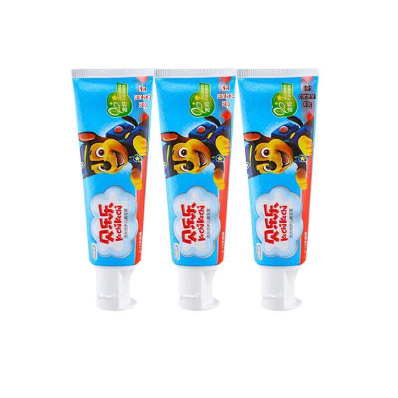 

Leng Suan Ling Beilele Kids Toothpaste with Calcium (Blueberry)