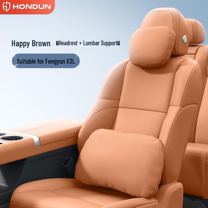 Fengyun X3L Car Interior Essentials: Headrest, Lumbar and Neck Support, Neck and Waist Protection