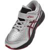 Asics Kids Running Shoes Lightweight Breathable Supportive Cushioning Stability Kids Sneakers Silver 1134A017-020