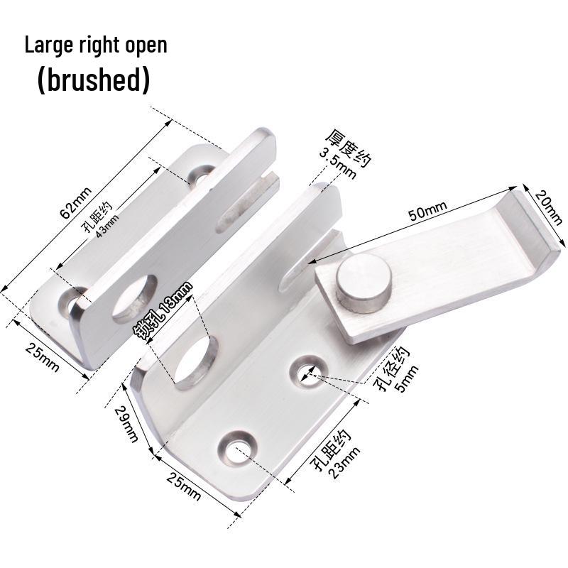 Sukepu Anti-Theft Stainless Steel Slide Bolt Door Latch & Lock for Left/Right Doors