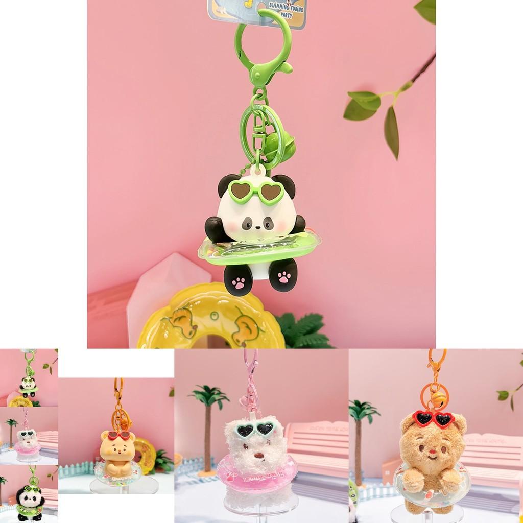 Adorable Plush Pool Party Keychain With Creative Cartoon Animal Designs For Fun Gifts