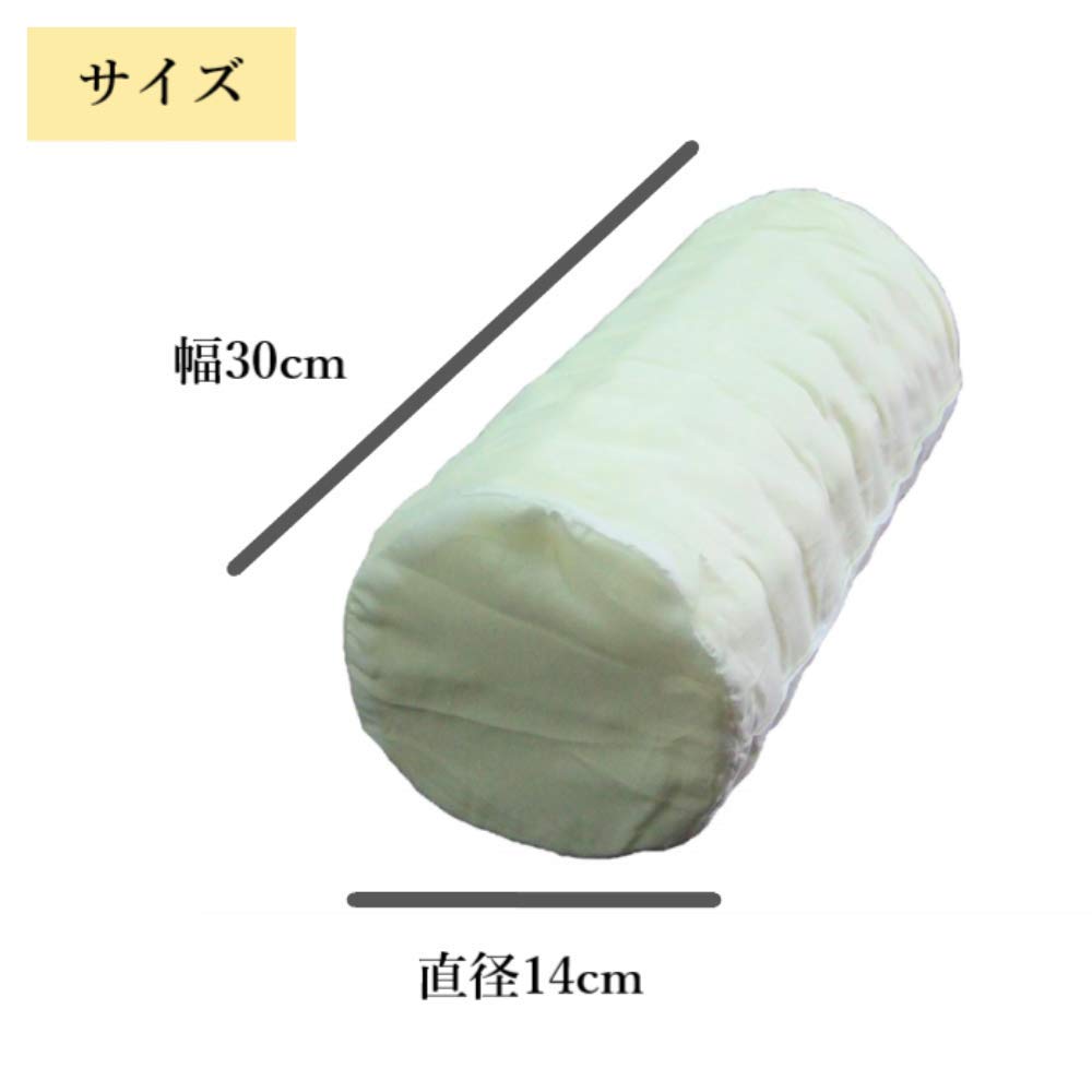 Hachiya HACHIYA Cylindrical Cushion, Memory Foam Bolster Cushion Filling, SC-1, 14R X 30cm, Firm, Stretchable, Lumbar Pillow, Sleeping Pillow
