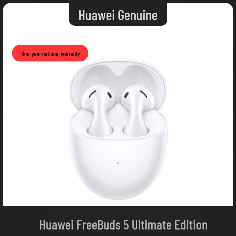 

Huawei FreeBuds 5 Premium Wireless Semi-in-Ear ANC Earbuds