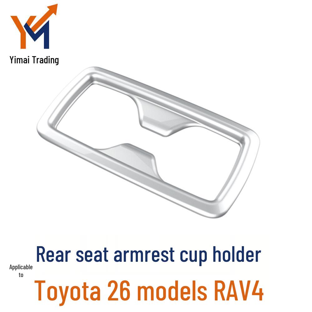 

Toyota RAV4 Rongfang Weilanda Rear Seat Armrest Cup Holder Trim