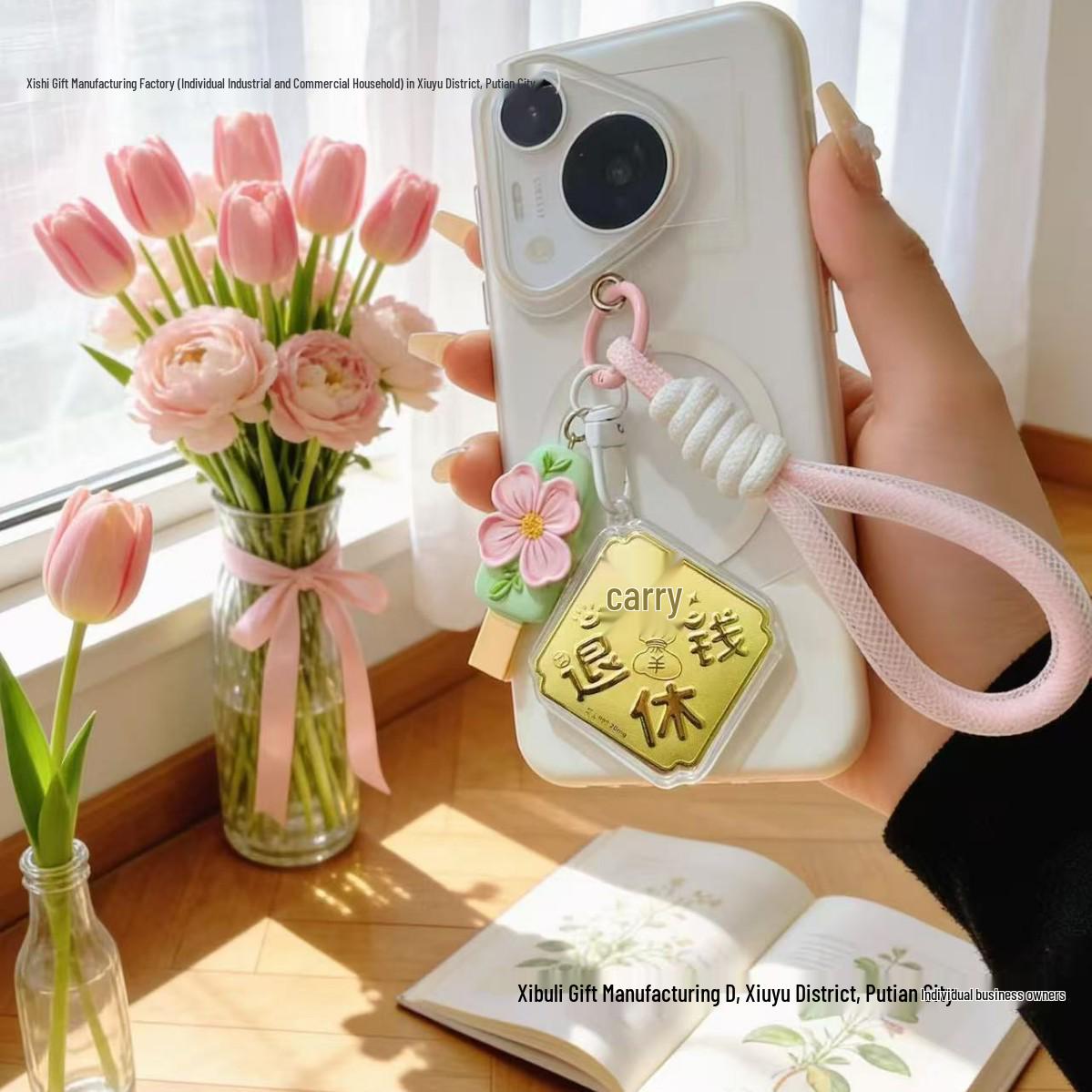 Luxury Princess Gold Keychain & Phone Lanyard - Elegant Gift for Live Streamers Includes Gold