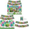Themed Concert Monster Birthday Party Decorations Hanging Flag Banner Set Balloon