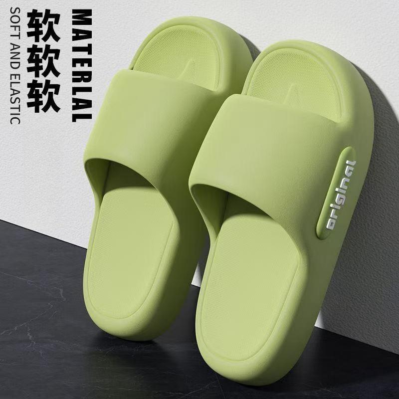 EVA Slippersflipflops 40 зелёный 706₽