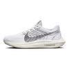 Nike Zoom Pegasus Turbo Next Nature 'White Light Bone' Sneakers casual DM3413-100