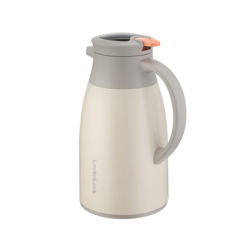 LOCK&LOCK New Vitality Digital Display Thermos