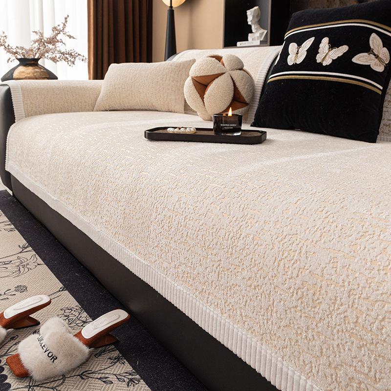 Chenier Sofa Cushion Light Luxury  New High-End Sense Dirt-Resistant Non-Slip Seat Cushion Cushion Cover Cloth Anti-Cat Scratch