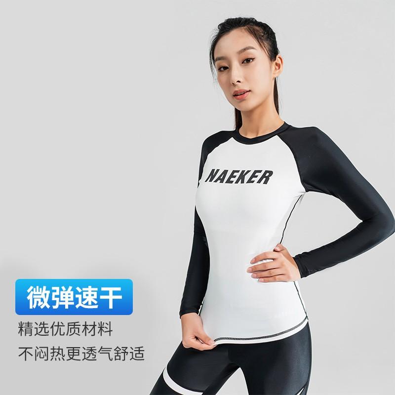 Womens UV Protection Long Sleeve Rash Guard Set With Matching Pants Snorkeling Diving Surfing Water Sports