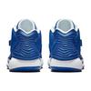 Nike KD 14 TB Game Royal Men Sneakers Blue White Black DA7850-400
